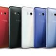 После обновления до Android 9 Pie смартфоны HTC U11 невозможно разблокировать