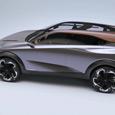 Представлен концептуальный электромобиль Nissan IMQ