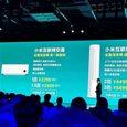 Xiaomi представила бесшумные умные кондиционеры