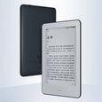 Первая электронная книга Xiaomi рассекречена