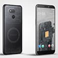 Представлен смартфон для майнинга. Это HTC Exodus 1s ценой 220 евро