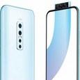 Ultra FullView Display без вырезов, нестандартный дизайн и современная камера. Vivo представила интересную новинку