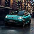 Представлен Volkswagen ID.3 — первый серийный электромобиль марки на платформе MEB