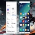 В Xiaomi Mi 10 Ultra появился режим Screen Combo для работы с ПК