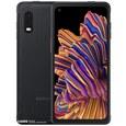 Samsung представила новейший неубиваемый смартфон