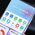 Тестирование MIUI 12.1 началось. Какие новые функции получат смартфоны Xiaomi и Redmi в ближайшее время