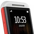 Возрождение легенды. Представлен музыкальный телефон Nokia 5310