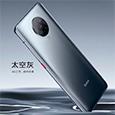 Экран AMOLED, 64 Мп, 8К и 4700 мА·ч за $465. Представлены Redmi K30 Pro и K30 Pro Zoom — самые дешевые флагманы на Snapdragon 865