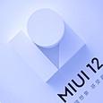 «Международная» MIUI 12 появилась для 20 с лишним моделей Xiaomi и Redmi. Разблокированы скрытые функции и сняты ограничения