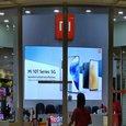 Xiaomi показала Xiaomi Mi 10T в своём фирменном магазине
