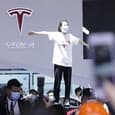 Недовольные владельцы Tesla устроили акцию протеста на Шанхайской международной выставке