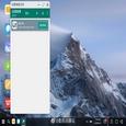 В Xiaomi Mi Pad 5 уже добавили режим ПК с интерфейсом в стиле Windows