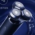 Представлена первая электробритва Xiaomi с керамическим лезвием и двигателем с прямым приводом