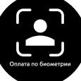 Face Pay для оплаты «лицом» в Московском метро: стартовало тестирование на простых пассажирах