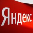 Вот это масштаб: большое обновление поиска Яндекс включает более 2100 улучшений