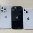 iPhone 13, iPhone 13 mini, iPhone 13 Pro и iPhone 13 Pro Max впервые показали на общей фотографии точных макетов