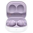 Как Galaxy Buds Pro, но без активного шумоподавления. Беспроводные наушники Samsung Galaxy Buds 2 показали на официальных изображениях