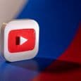 YouTube предлагают заблокировать на 10 лет