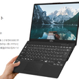 Самый лёгкий в мире ноутбук. Объявлены цены на Fujitsu Lifebook WU-X/G2
