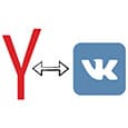 «Яндекс» отдает VK «Дзен» и «Новости», а взамен получает сервис доставки еды и продуктов Delivery Club