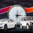 Lada и Tesla признали автомобильными брендами с самыми старыми модельными линейками
