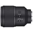 Представлен автофокусный объектив Samyang 135mm F1.8 с байонетом Sony E
