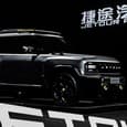Представлен первый внедорожник Chery: адаптивная подвеска, запас хода 1000 км и расход 1 л на 100 км