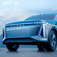 Флагманский кроссовер Chery, который утрет нос Land Rover. В Китае стартовало производство Exeed AtlantiX