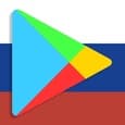 Нововведения в Google Play для России: разработчики не могут публиковать новые платные приложения и обновления, а пользователи — скачивать