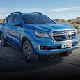 В Россию приехал полноприводный рамный пикап (копия Nissan Navara) за 2 млн рублей