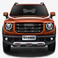 Знаковая премьера на российском автомобильном рынке. Haval Dargo представят 8 июня