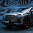 Владельцы Omoda C5 хвалят автомобиль за низкий уровень расхода. Но не обошлось и без недостатков