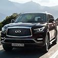 «Сегодня мы хотим сказать вам Sayonara». В Infiniti попрощались с российским рынком вслед за Nissan