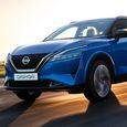 Nissan уходит из России, завод передают НАМИ. АвтоВАЗ займётся послепродажным обслуживанием