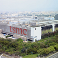 TSMC прекращает поставки микросхем китайскому конкуренту Nvidia — компании Biren