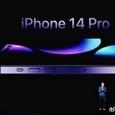 Тим Кук представляет iPhone 14 Pro: утечка из презентации подтверждает дизайн и новый цвет смартфона