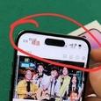 Вокруг Dynamic Island и iPhone 14 Pro уже назрел скандал. Интерактивная область не оптимизирована для работы с очень популярными приложениями в Китае