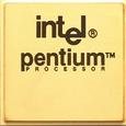 Intel отказывается от культовых брендов Pentium и Celeron. Вместо них нам предложат процессоры «Процессор»