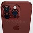Титановая рамка, новые кнопки, USB-C и огромные выступы объективов. iPhone 15 Pro позирует на новых и очень качественных изображениях