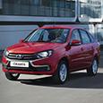 С праздничком. АвтоВАЗ повысит цены на автомобили Lada с 1 мая