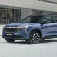 Geely Atlas нового поколения представлен в России