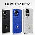 Kirin возвращается вопреки санкциям. Представлены Huawei nova 12 Ultra и nova 12 Pro — первые за почти 5 лет смартфоны Huawei с собственной SoC Kirin и 5G