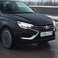 Своеобразный вариатор, простор сзади как в Camry, улучшенная шумоизоляция и «наша кожа». Появился первый большой тест Lada Aura