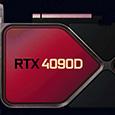 Характеристики хуже, цена прежняя. Стоимость и дата выхода GeForce RTX 4090D