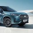 Это Chery Tiggo 9 с двигателем, который позволит ему конкурировать с Mercedes-Benz и BMW. Официальные подробности и изображения