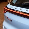 В России начинаются официальные продажи Chery Tiggo 7 Pro Max