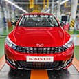 «Автотор» начал выпускать китайский седан Kaiyi E5 вместо автомобилей Kia и BMW, на подходе ещё три модели Kaiyi