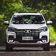 Chery-Lada. Сборку популярных кроссоверов Chery Tiggo 7 Pro и Tiggo 8 могут запустить на заводе «Lada Санкт-Петербург»