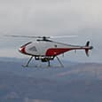 Стартовало серийное производство транспортного беспилотника БАС-200, способного нести до 50 кг груза