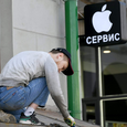 В России начали закрывать авторизованные сервисные центры Apple